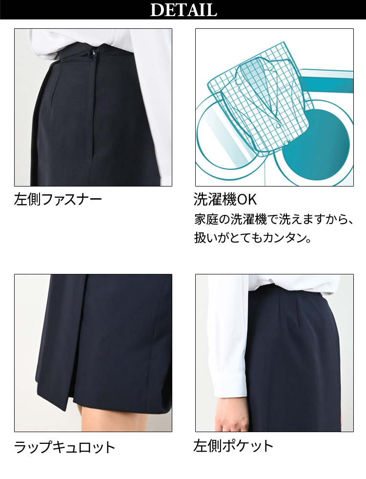 2WAY 遊々山 ZX 超硬 57/61 – フィッシングマックス WEBSHOP