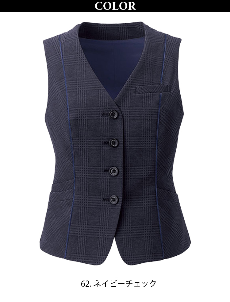 19号 事務服 ベストEAV961 レディース ドット 大きいサイズ オフィスウェア 制服 ユニフォーム ENJOY カーシーカシマ カーシーカシマ 19号 事務服 ベストEAV961 レディース ドット