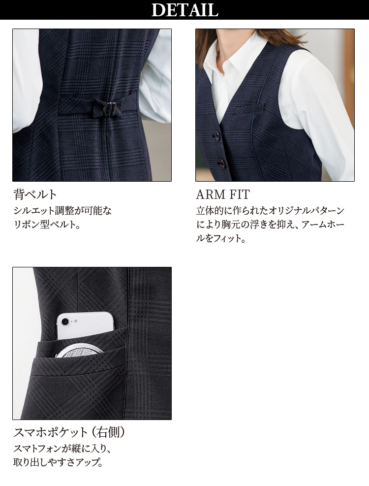 カーシーカシマ KARSEE ENJOY EAV956 19号 大きいサイズ 事務服