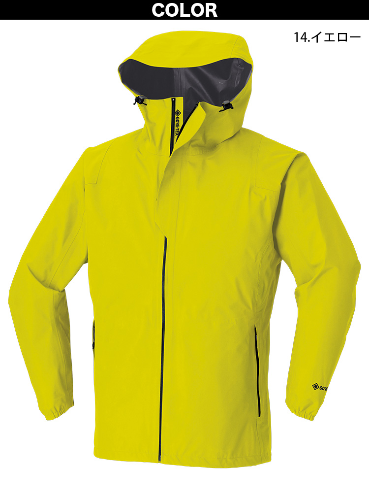 Asahicho ゴアテックスオールウェザージャケット 51040 5L 大きい