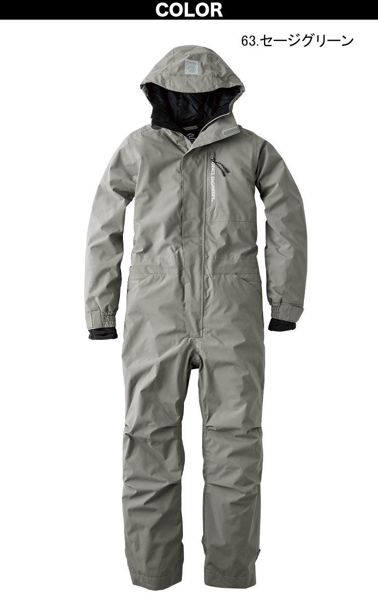 2024年秋冬新作 GRACE ENGINEERS GE-770 ブリザードシェルツナギ 防寒