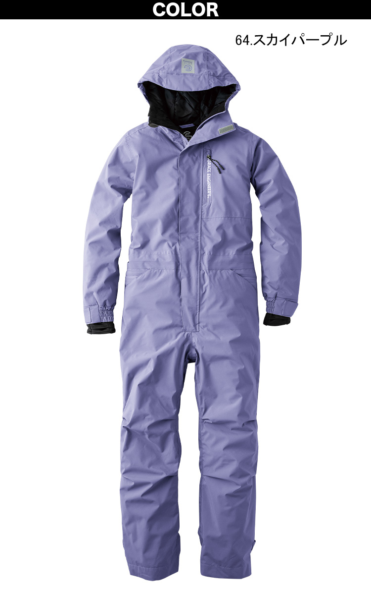 2024年秋冬新作 GRACE ENGINEERS GE-770 ブリザードシェルツナギ 防寒