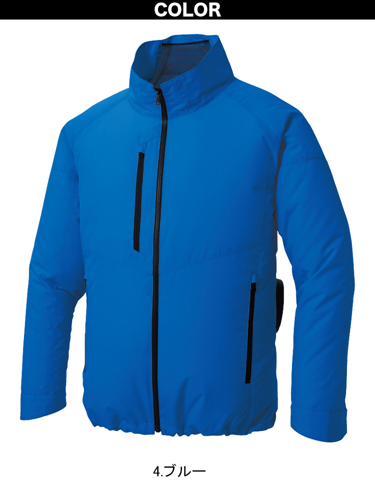 空調風神服 エコ長袖ブルゾン KF92421 海外製24Vバッテリーファン