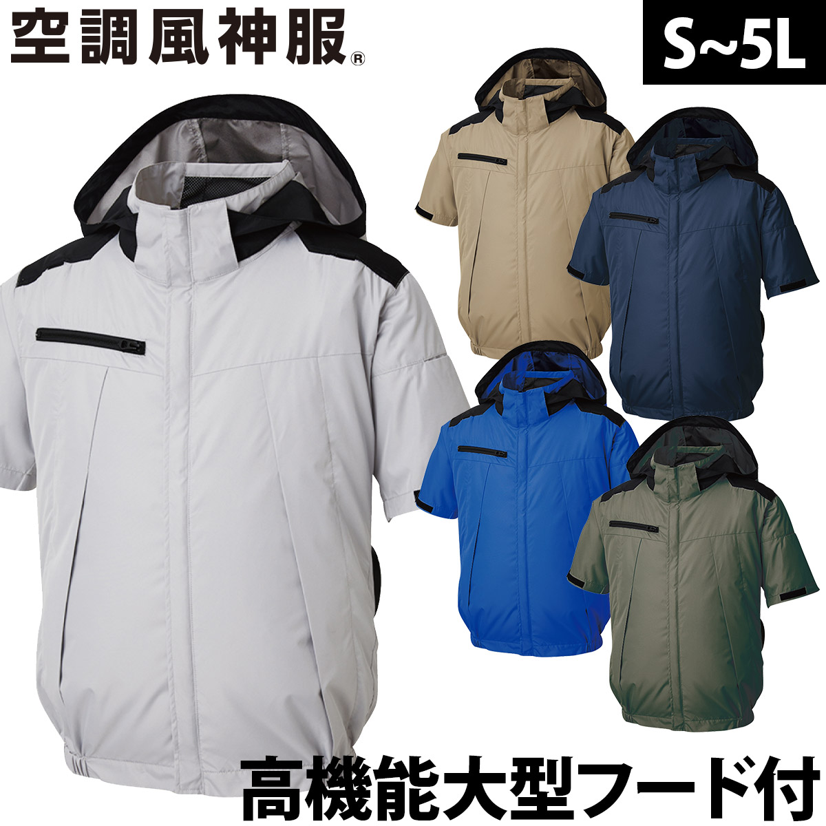 099-kf92500-01.jpg