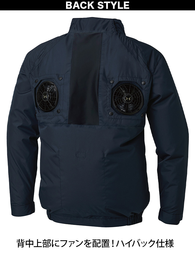 【24V 2025年 GLOBALバッテリー＆ファン付き】サンエス SUN-S 空調風神服【KF92511】チタン加工 長袖ブルゾン 2025年新商品 空調風神服 チタン加工長袖ブルゾン KF92511 海外製24V