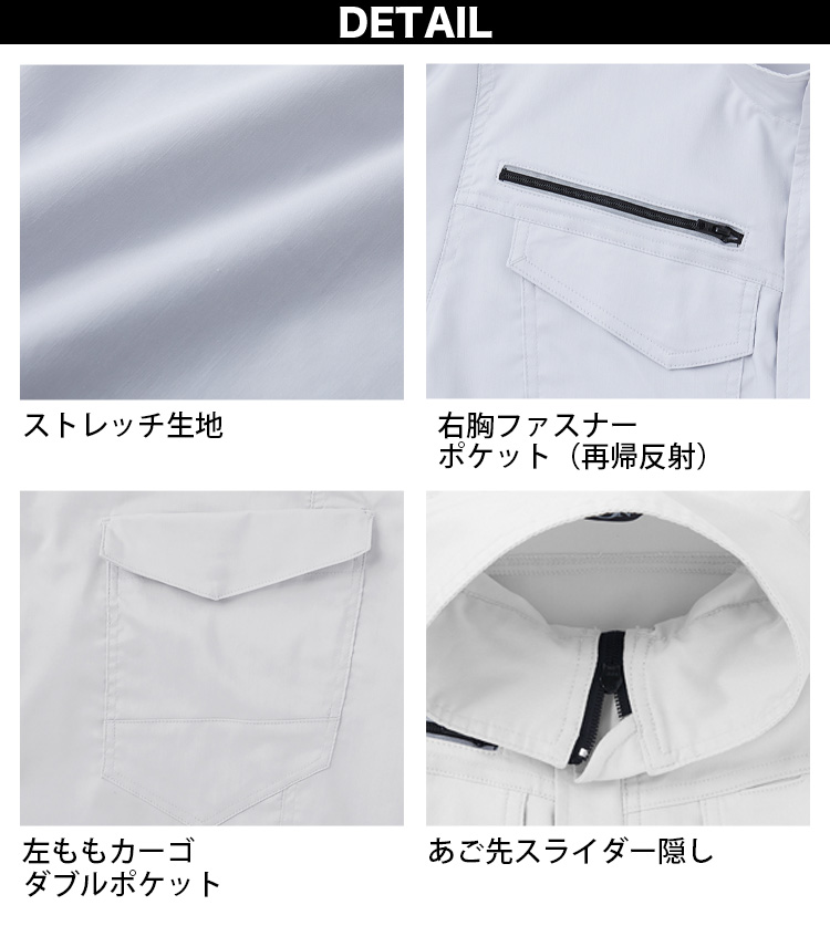 MTTAKUYA∞着用　つなぎ ヤマタカ ツナギ服 651 長袖 ストレッチライトツイル スタンド