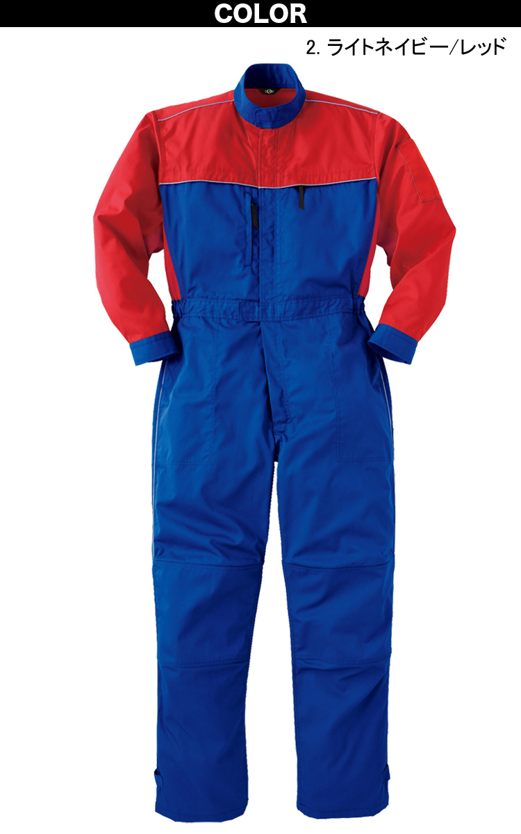 ヤマタカ メカニックスーツ 7051 長袖 整備士 帯電防止 脇ゴム