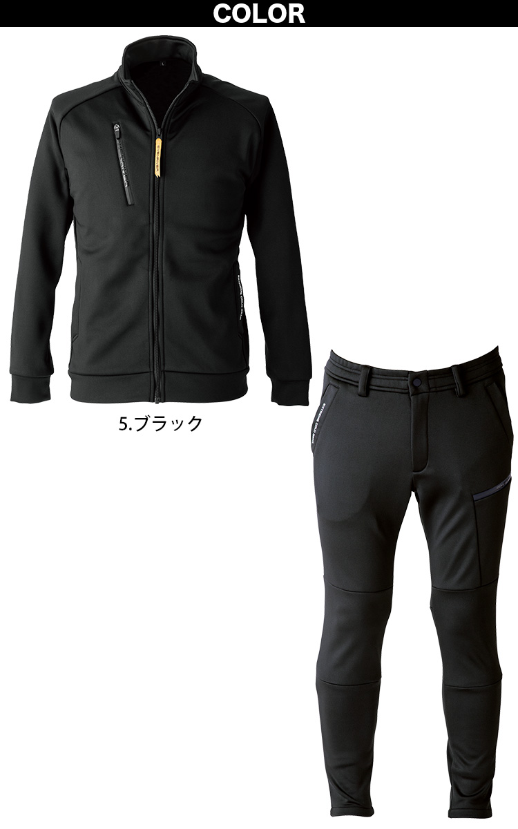 イーブンリバー 秋冬 2025年 新商品 ギアテックジャケット パンツ 上下