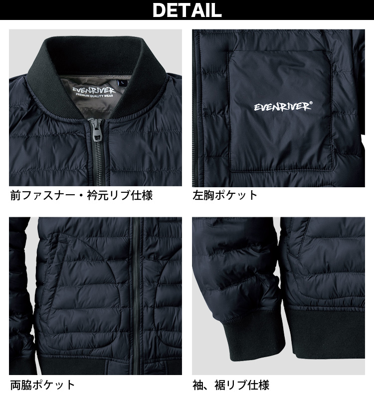 EVENRIVER（イーブンリバー） 2024年秋冬新作 EVEN RIVER R129 ライト