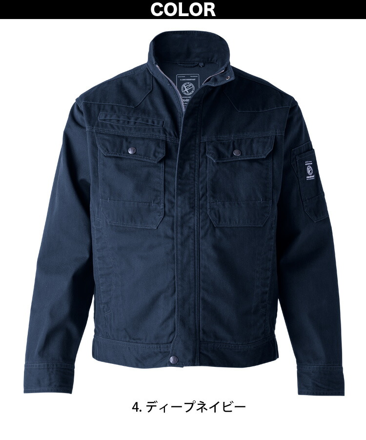 EVENRIVER（イーブンリバー） フレイムレジスタントブルゾン カーゴ
