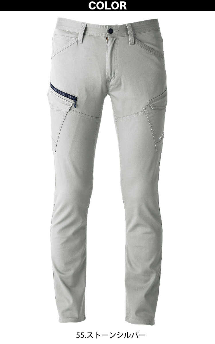 2025年新商品 EVENRIVER 上下セット ストレッチライトジャケット