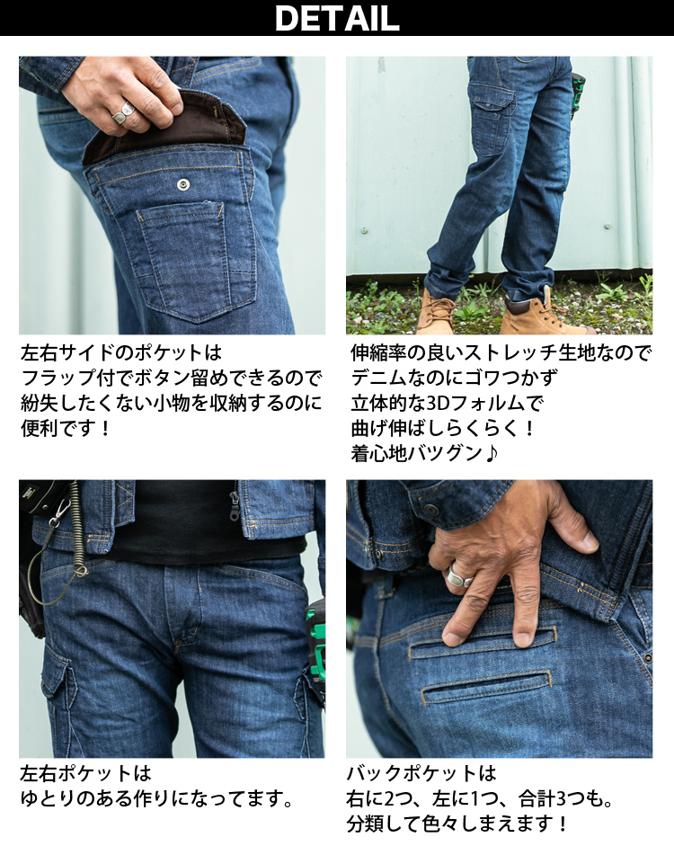 ブーツカットジーンズ・ストレッチデニム（ユーズド：ブラック