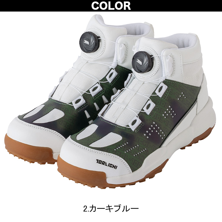 寅壱 2025年秋冬新商品 ダイヤル式ミッドカットスニーカー 0288-965