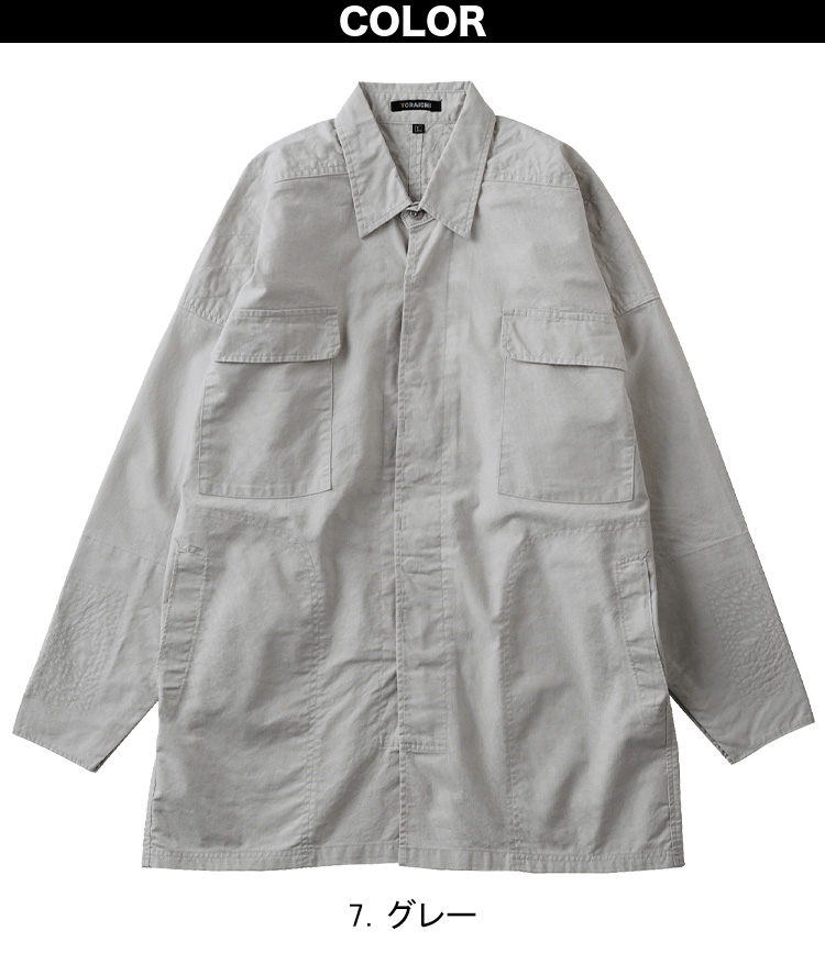 【新品未開封・送料無料】 127-1016-301-04.jpg 作業服