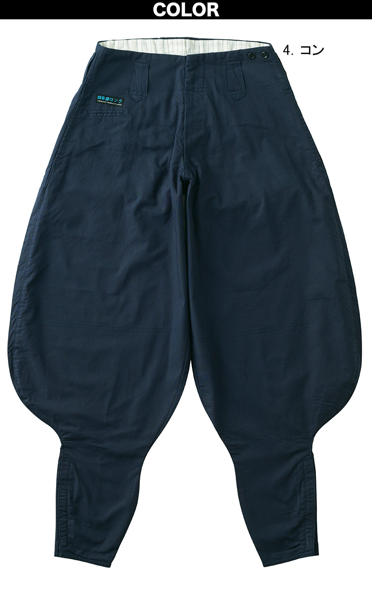 寅壱 トライチ 1016-410 超ロング八分 ニッカズボン 春夏用 綿100％ 鳶
