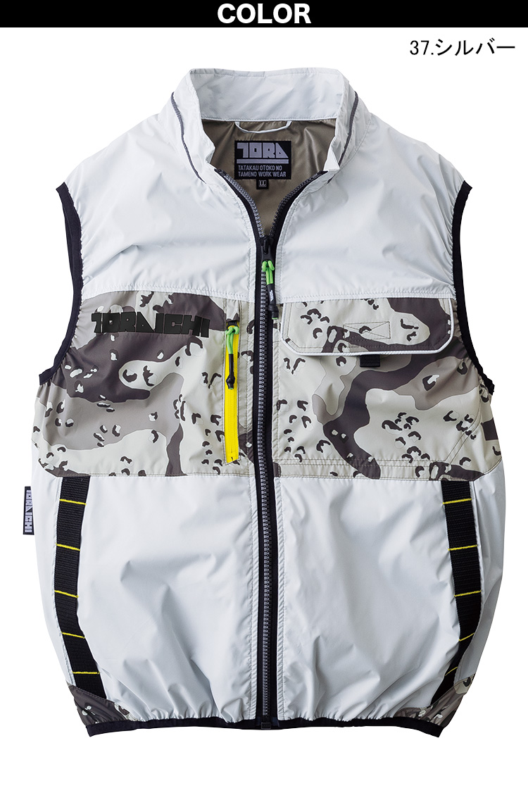 寅壱 2025年 新商品 空調服ベスト 1082-611 空調服 迷彩 ミリタリー 裏