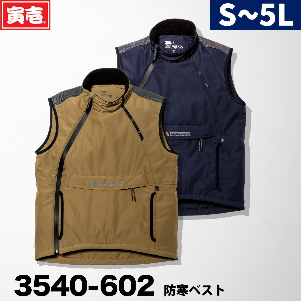 62 以上節約 Trusco 安心クッション 丸型 ライトグレー 27mm 1本 Tac165lg 配送毎送料要 Discoversvg Com