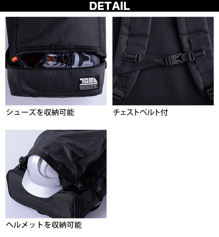 ブラックリュック・バックパック Amazon | [アディダス] リュック・バックパック 4NWNL バック