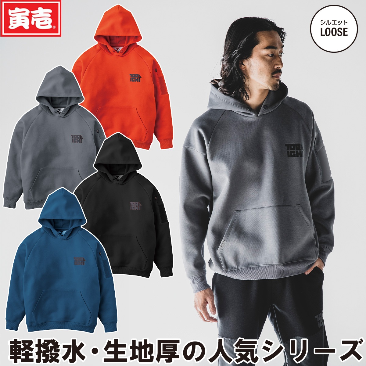 極上フェード 一点物 希少な薄手生地の激レアダブルニー ゆるだぼ リアルワーク味 極上フェード 一点物 希少な薄手生地の激レアダブルニー ゆるだぼ リアル