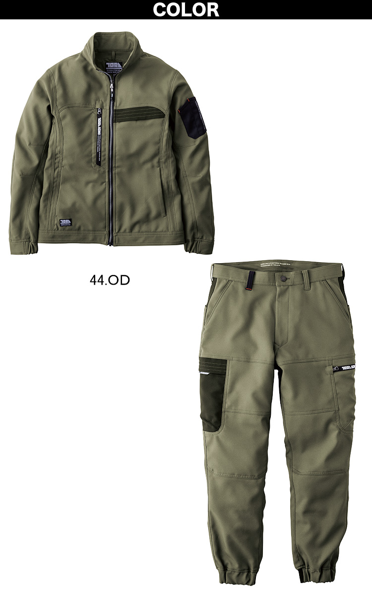 寅壱 2025年秋冬新商品 ワークジャケット カーゴジョガーパンツ 上下