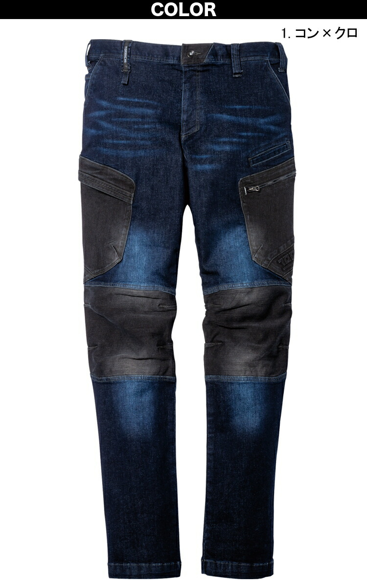 寅壱 8840-124/8840-219 強度・伸縮性に優れた ストレッチ デニム上下