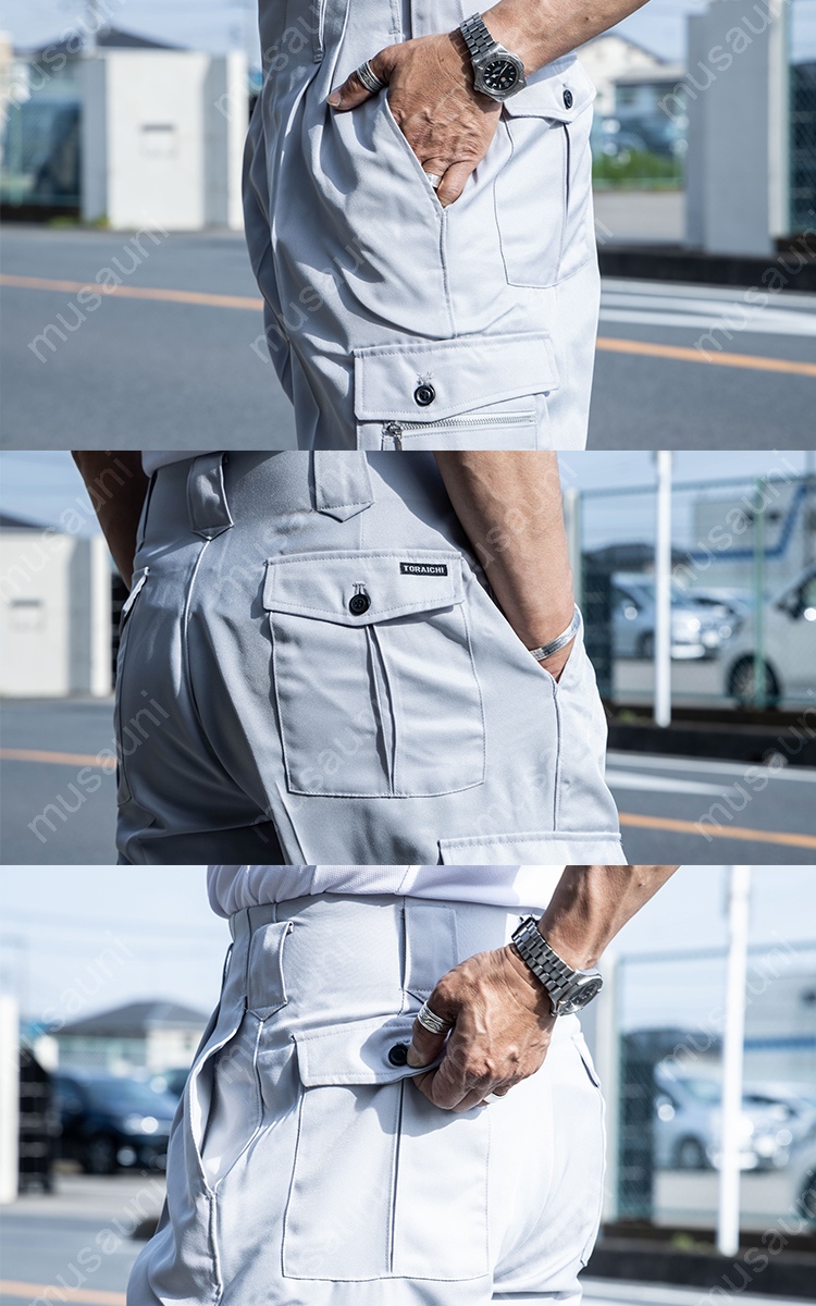 寅壱 ツータックパワー 9309-207 70-110cm 鳶服 パンツ ズボン