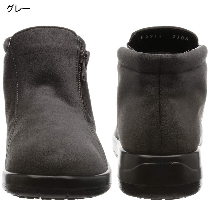 アサヒシューズ アサヒトップドライ ゴアテックス カジュアルショート