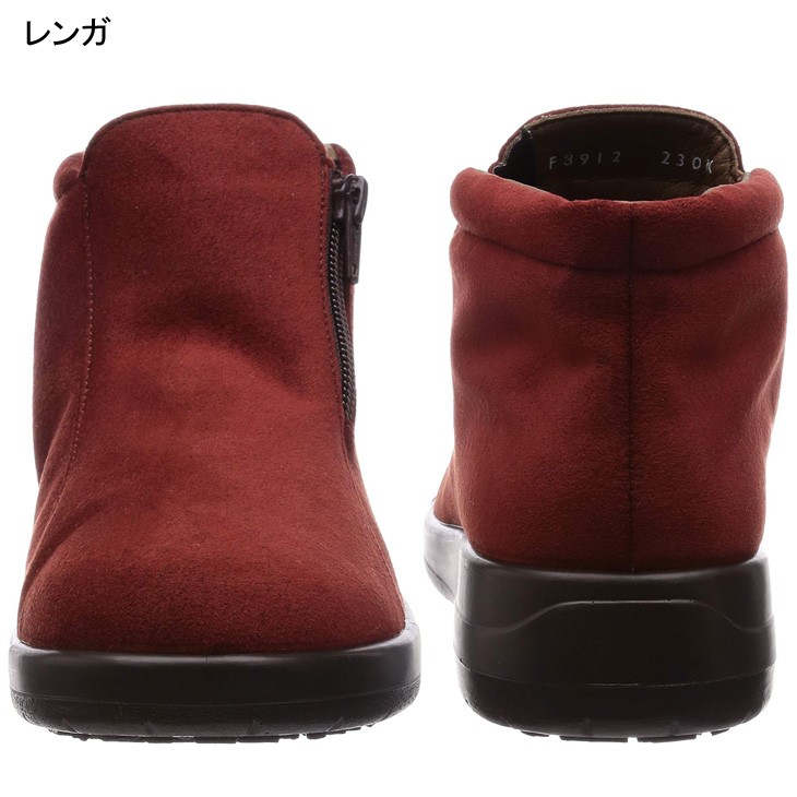 アサヒシューズ アサヒトップドライ ゴアテックス カジュアルショート