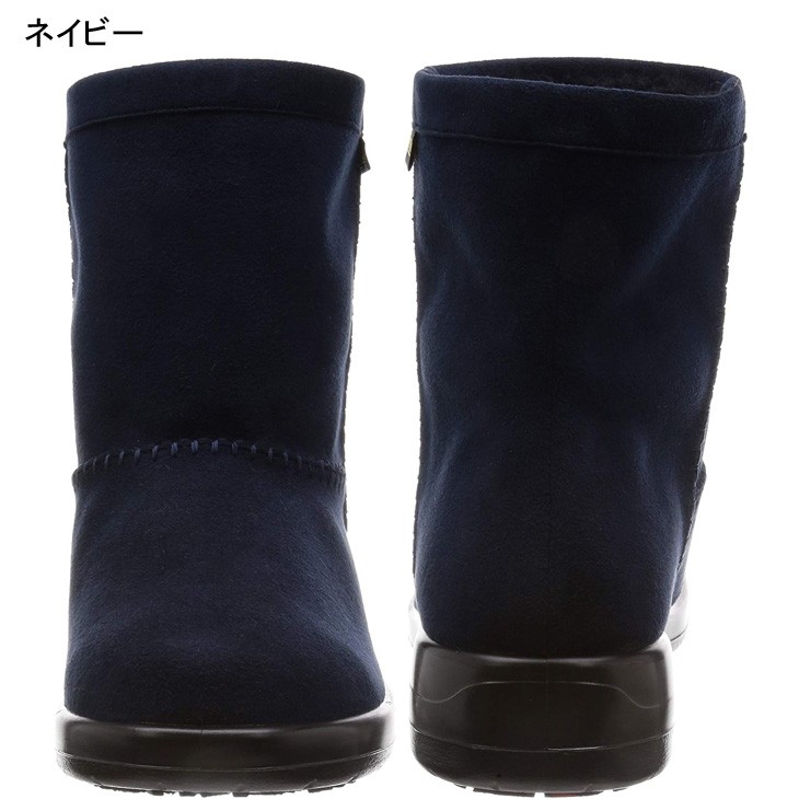 アサヒシューズ アサヒトップドライ ゴアテックス ショートボアブーツ