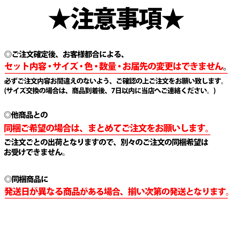 快適ウェア 半袖ブルゾン Premiumバッテリーファンセット V9507 V1501 V1502 6L 8L 大きいサイズ ストレッチ素材 吸汗 速乾 村上被服 HOOH 電動ファン用ウェア - 9