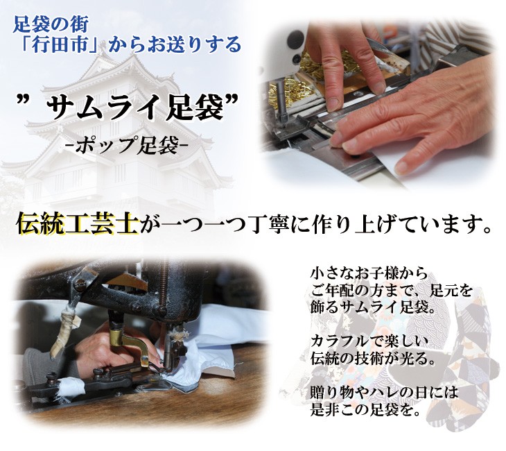 早い者勝ち❗足袋付き❗七五三袴あっという間に七五三❗ 店舗に行く事はあまりないのですが、 stussyの古着を見つけると