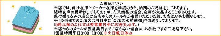 作業用手袋　耐切創手袋　S-TEX　GP-2　10双入り　耐切創レベル4　ショーワグローブ