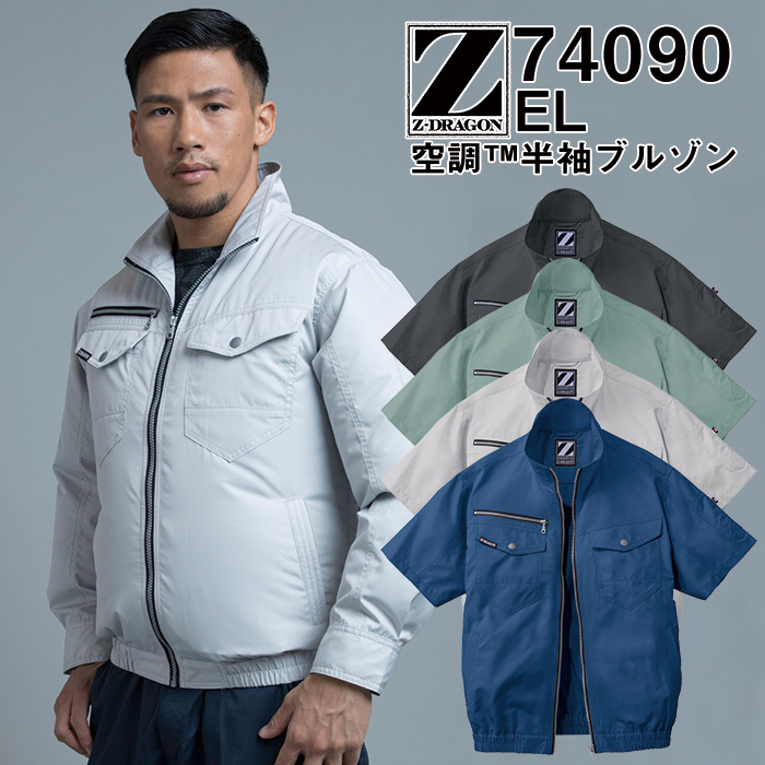 d S Jawin WEB 󒲕 WPbg EL MǑ΍ |GXe100 shk-74090 ẑ