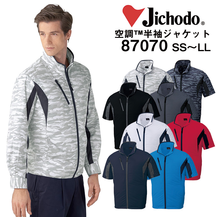 d S Jawin WEB 󒲕 WPbg SS S M L LL MǑ΍ |GXe100 shk-87070 ẑ