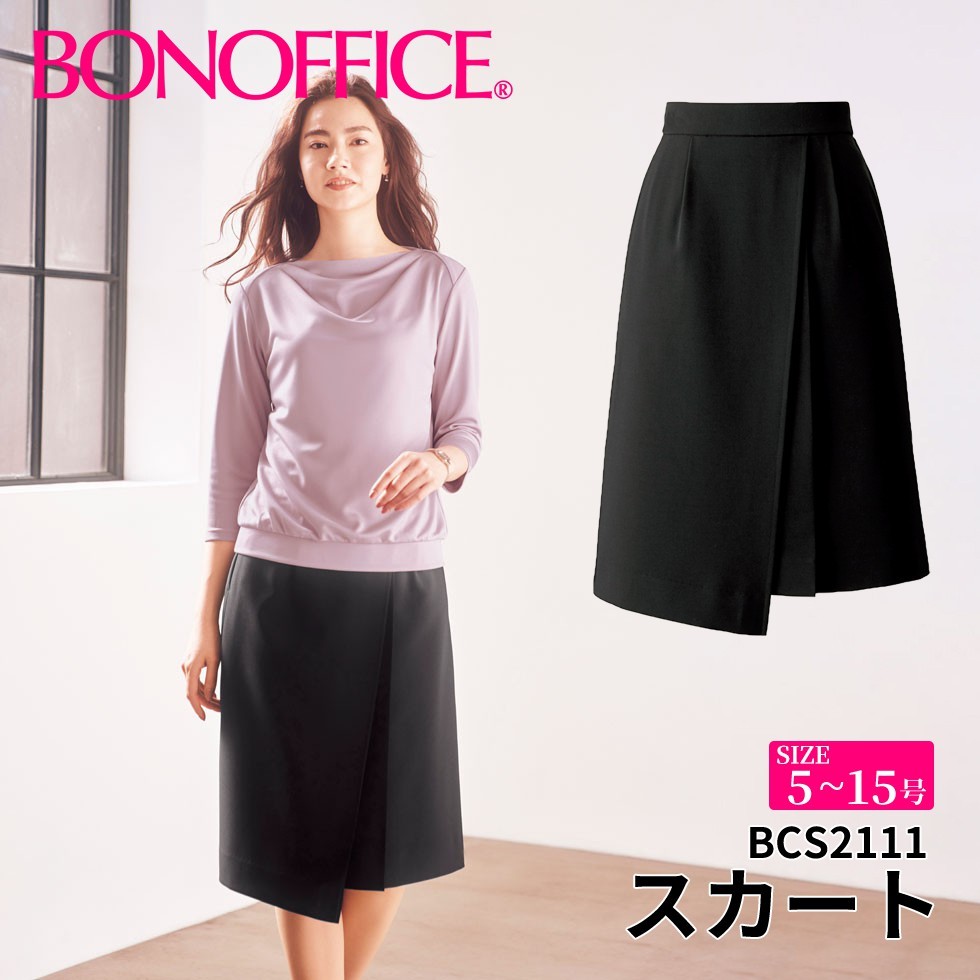 BONOFFICE ボンオフィス ワンピース 5~15号 事務服 会社 受付 制服