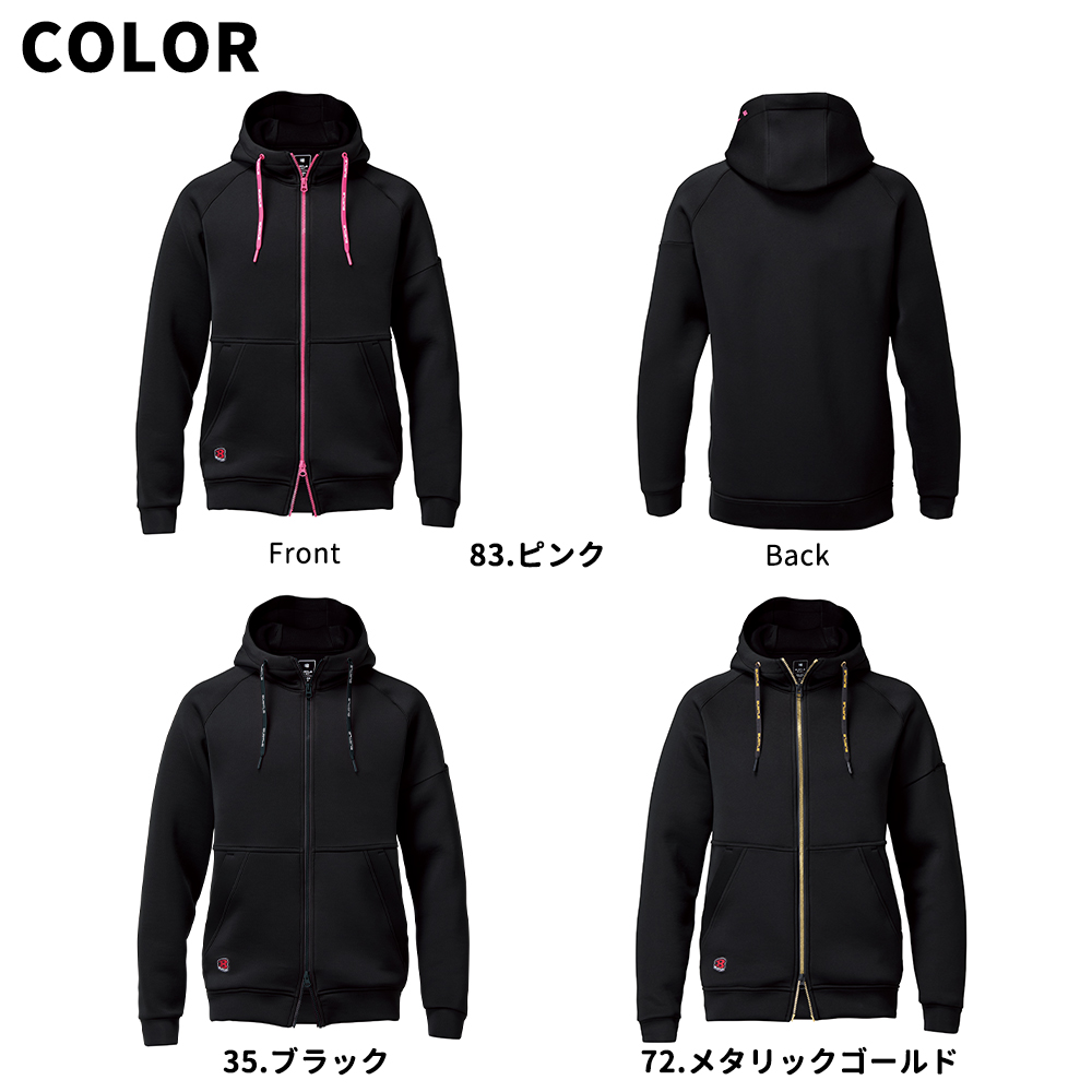 BURTLE（バートル） エアーテックジップフーディ ダブルジップ