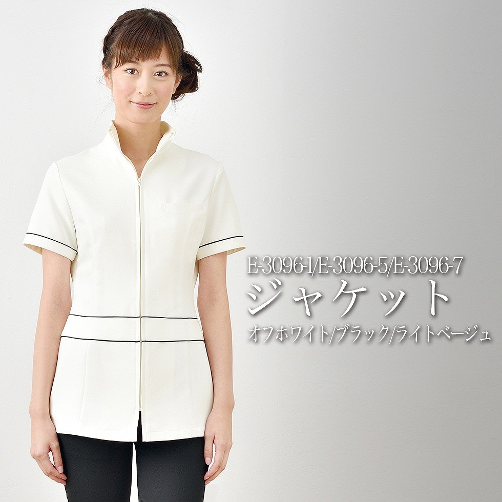 ELEFEE エレフィ エステティック ジャケット ネオクラシック ESTHETIQUE エステサロン レディースクリニック 美容院 エステ ユニフォーム e-3096 宅配のみ