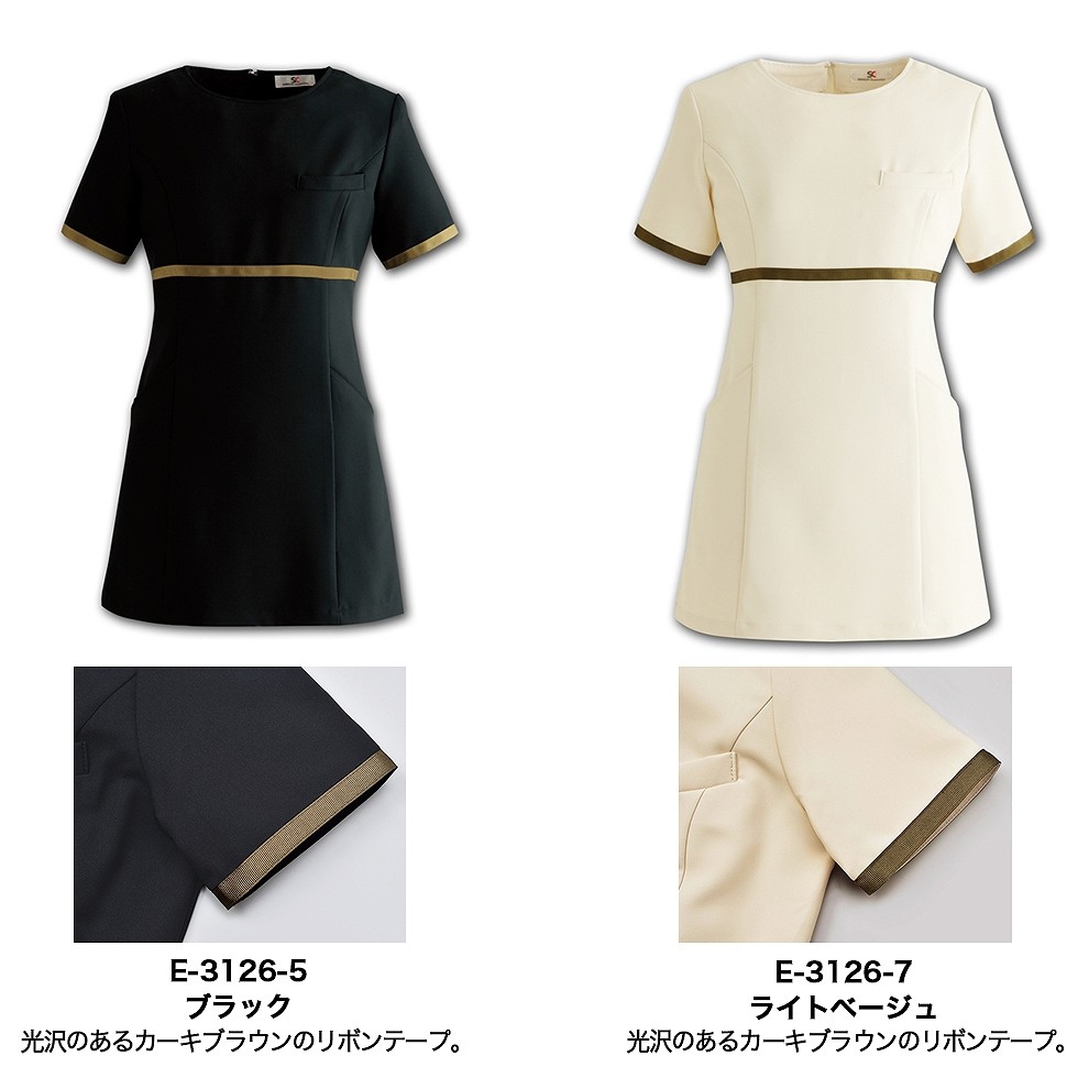 ELEFEE エレフィ エステティック チュニック オフホワイト ベージュ ブラック ネオクラシック サロン レディスクリニック 美容院 ユニフォーム e-3126 宅配のみの画像