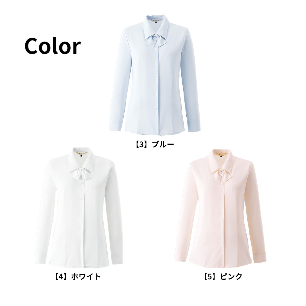 ジョア en joie アンジョア 長袖ブラウス リボン付 17号 19号