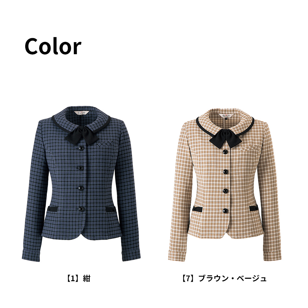 en joie アンジョア 長袖オーバーブラウス  17号 19号 レディース オフィス 制服 事務服 受付 コンパニオン かわいい クリニック 21010 宅配のみ ジョア en joie アンジョア 長袖オーバーブラウス 17号 19号