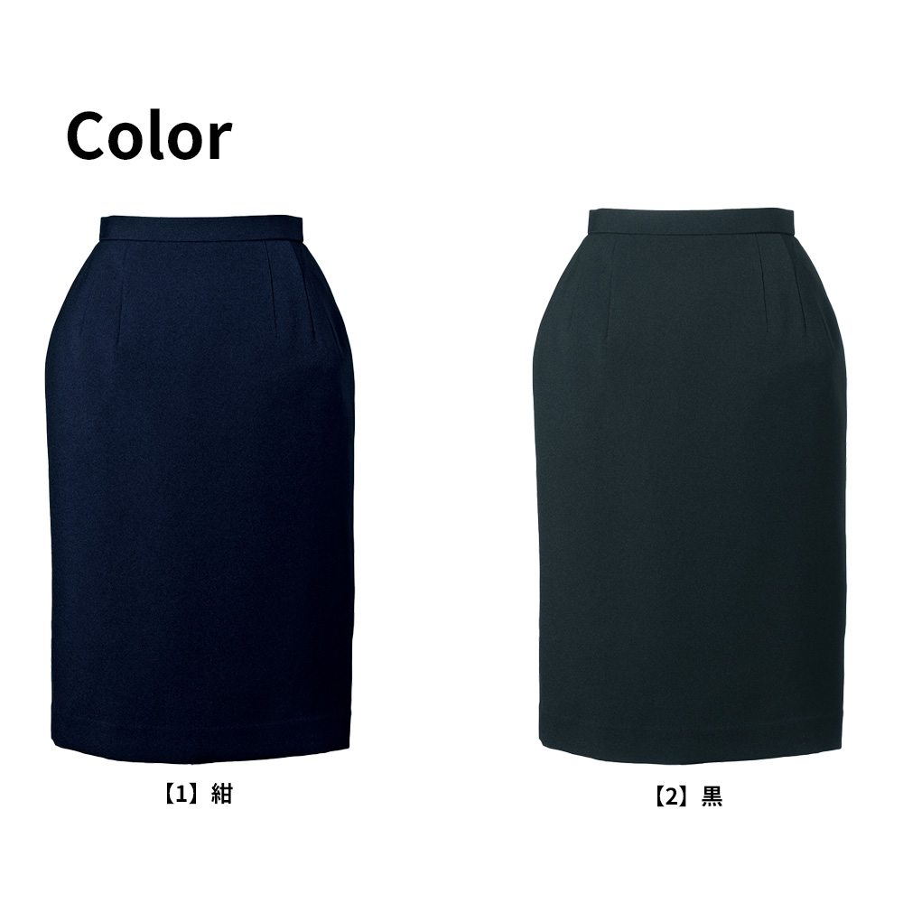 ジョア en joie アンジョア スカート 17号 19号 レディース