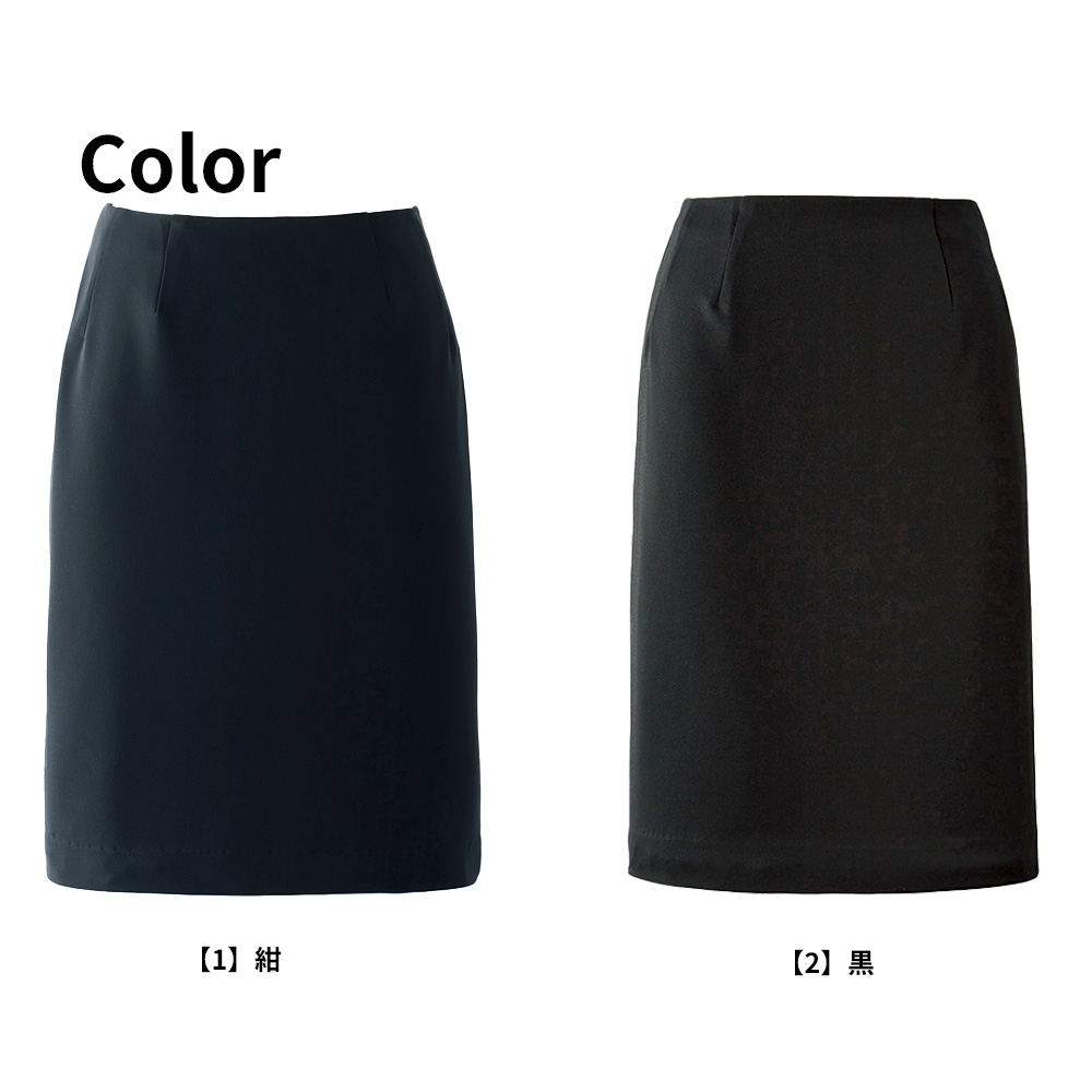 ジョア en joie アンジョア スカート 17号 19号 レディース