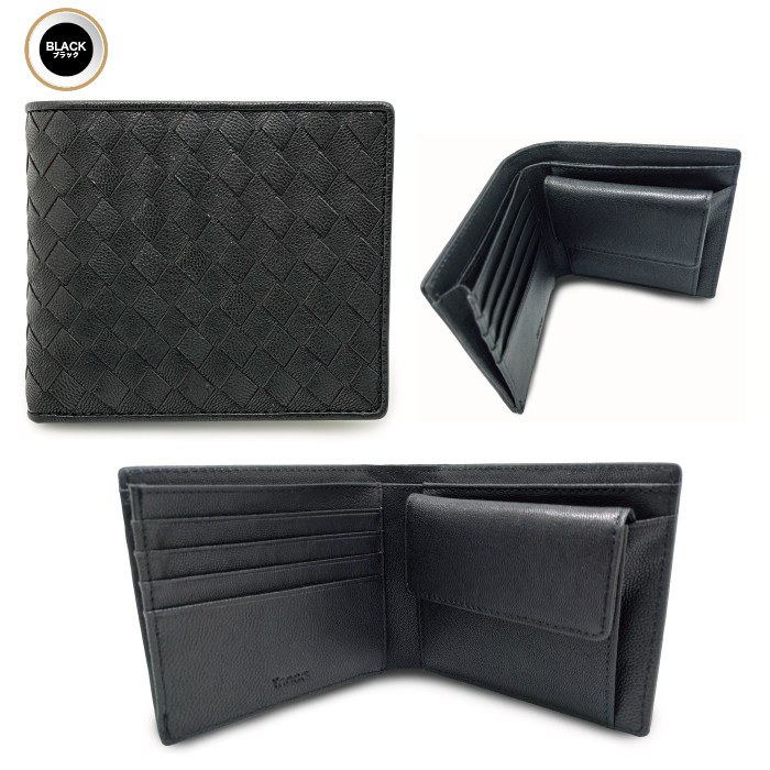 二つ折り財布 本革ゴートレザーのコンパクトメッシュウォレット