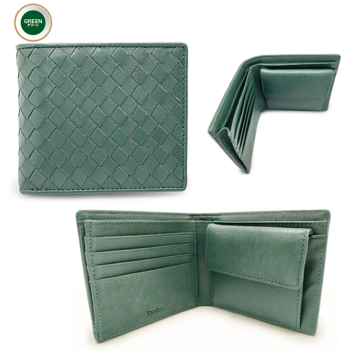 二つ折り財布 本革ゴートレザーのコンパクトメッシュウォレット
