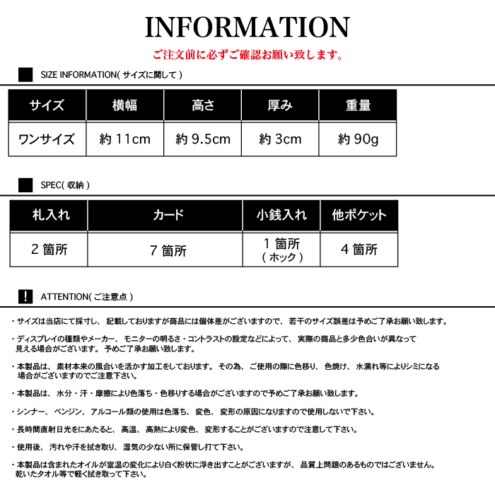二つ折り財布 本革ゴートレザーのコンパクトメッシュウォレット