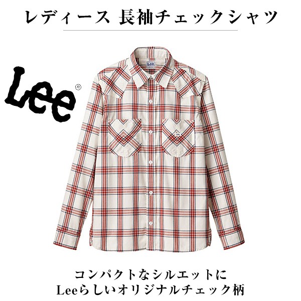 FACE MIX フェイスミックス Lee レディース ウエスタンヨーク柄 チェック長袖シャツ リー Sサイズ Mサイズ Lサイズ XLサイズ lcs43006 宅配のみ