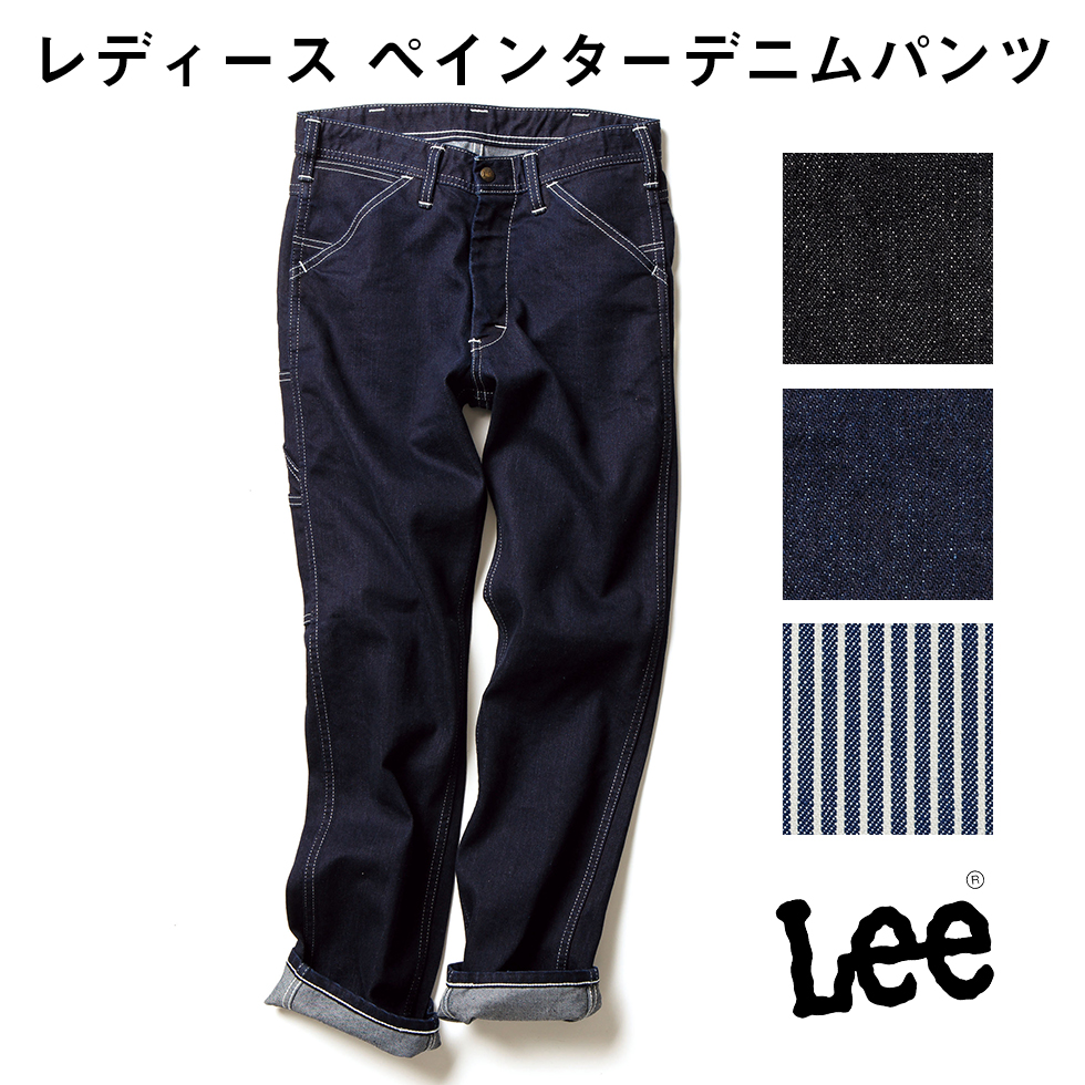 FACE MIX フェイスミックス Lee レディース ペインターデニム