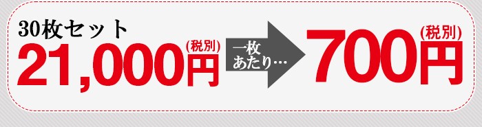 しっかりとした厚みだから熱に強い厨房 腰下前掛け エプロン カツラギ L 【50枚セット】 日本製 興栄 激安 ユニフォーム 厨房 あすつく対応  :m223-50set:UNIFORM BANK - 通販 - Yahoo!ショッピング