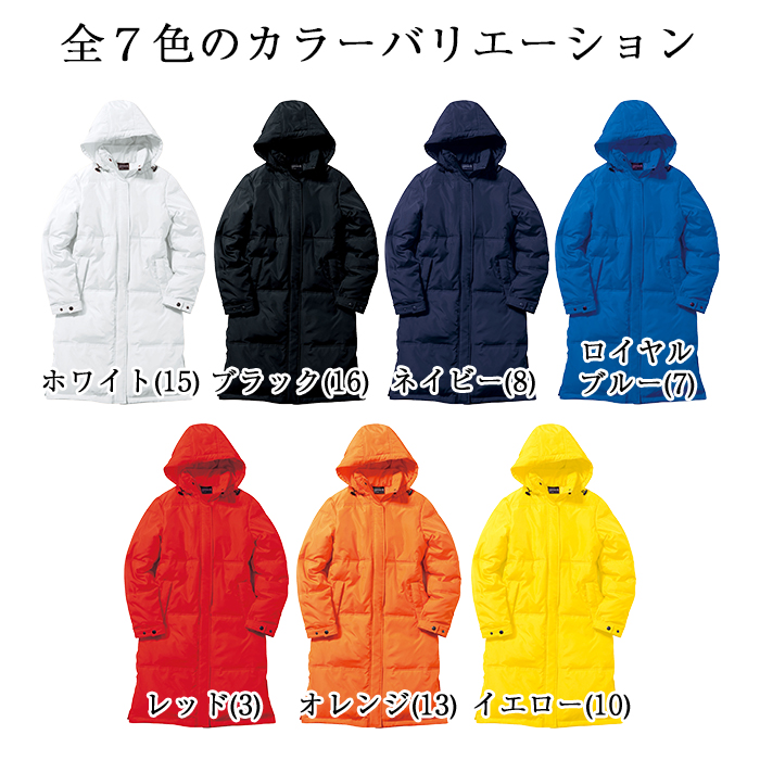 LIFEMAX ライフマックス ライトベンチコート ロングコート 大人から