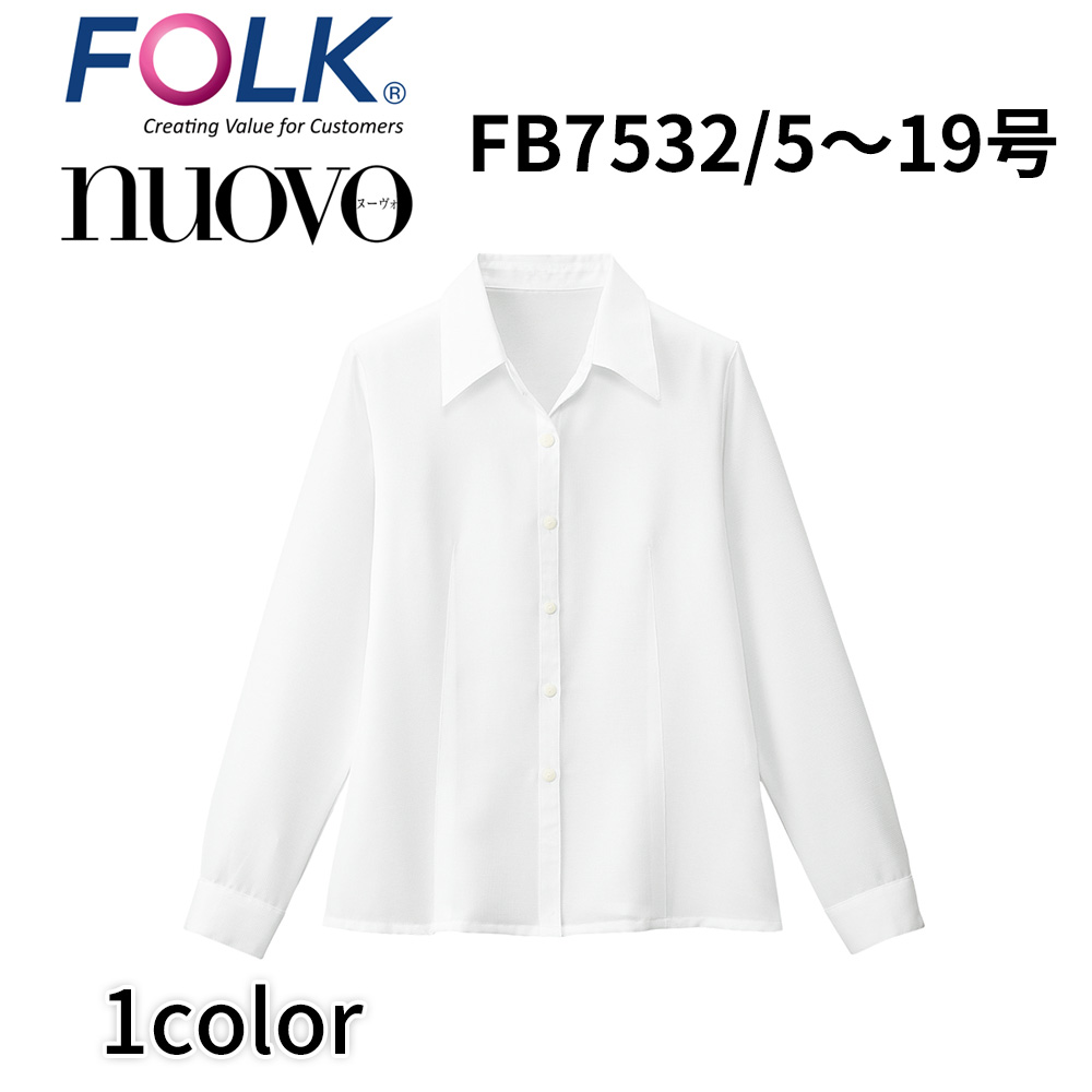 FOLK nuovo フォーク ヌーヴォ NVO FB7532 21号 23号 長袖ブラウス レディース 事務服 オフィス ユニフォーム ビジネスカジュアル 宅配のみ :nvo fb7532 1:UNIFORM BANK